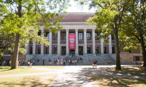 Cover Image for Customer Spotlight: Why Harvard University Chose LastPass to Bolster their Campus-Wide Security Initiative